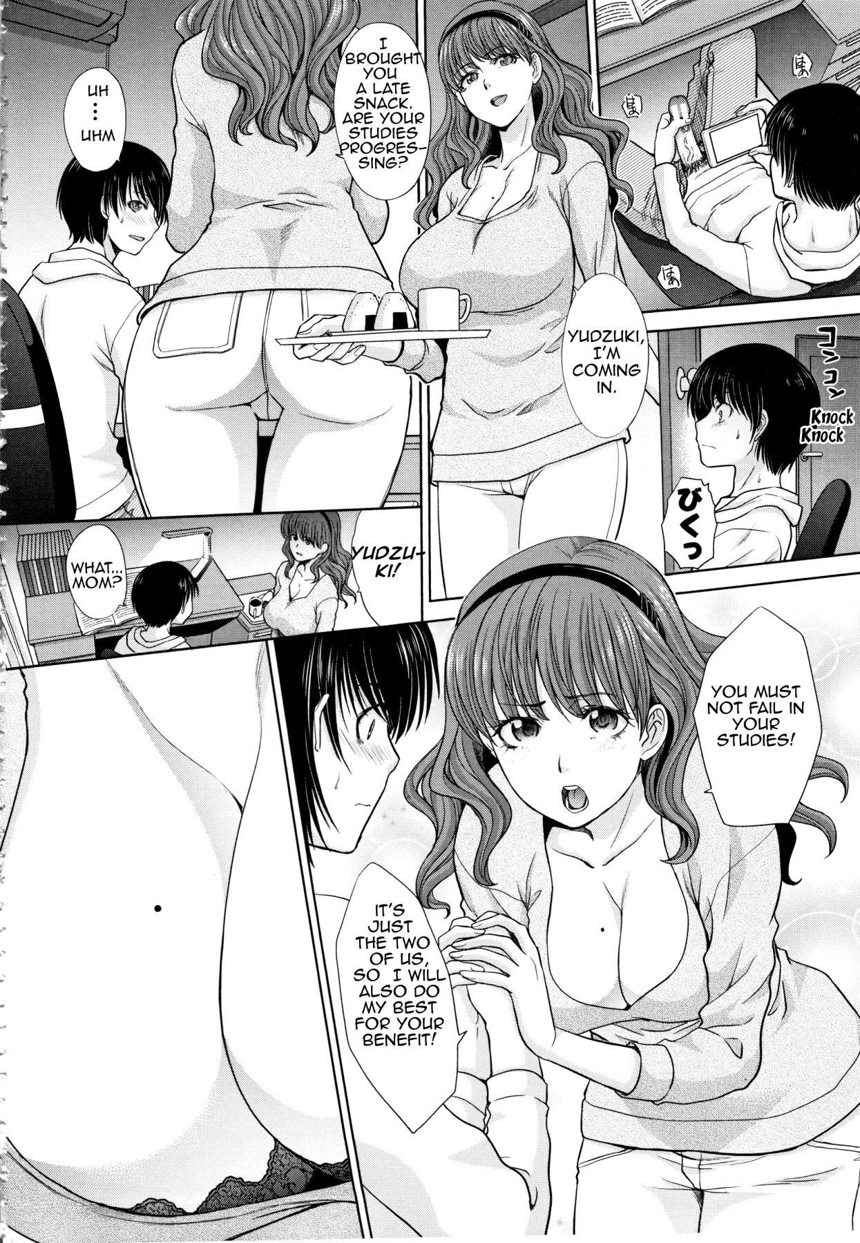 Hentai Manga Comic-Mother and Younger Sister-Read-4